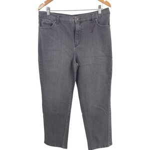 NWOT Gloria Vanderbilt Amanda Grey High Rise Tapered Jeans Womens 16P Stretch